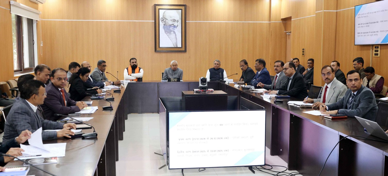 मुख्यमंत्री नीतीश कुमार ने प्रगति यात्रा के दौरान घोषित विकास योजनाओं की उच्चस्तरीय समीक्षा की, तेजी से कार्य पूर्ण करने का दिया निर्देश…