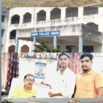 अखिल भारतीय विद्यार्थी परिषद द्वारा सिंदरी महाविद्यालय को सौंपे गए ज्ञापन पर महाविद्यालय प्रबंधन ने शुरू किया कार्य, कार्यों को पूरा करने का विद्यार्थी परिषद को प्राचार्य ने दिया आश्वासन…