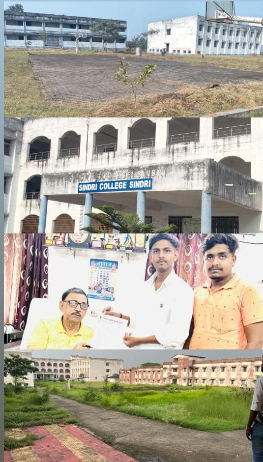 अखिल भारतीय विद्यार्थी परिषद द्वारा सिंदरी महाविद्यालय को सौंपे गए ज्ञापन पर महाविद्यालय प्रबंधन ने शुरू किया कार्य, कार्यों को पूरा करने का विद्यार्थी परिषद को प्राचार्य ने दिया आश्वासन…