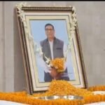 झारखंड आंदोलनकारी माणिक गोराई की श्रद्धांजलि सह शोक सभा का आयोजन…