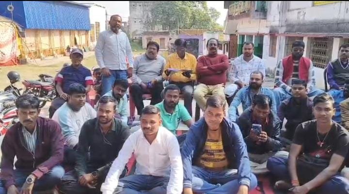 सरायढेला शिव मंदिर प्रांगण में महतो समाज का टुसु पर्व को लेकर महत्वपूर्ण बैठक…