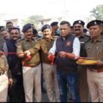 बरवाअड्डा कृषि बाजार स्थित पुराने थाना भवन में गोविंदपुर अंचल पुलिस निरीक्षक कार्यालय का शुभारम्भ….