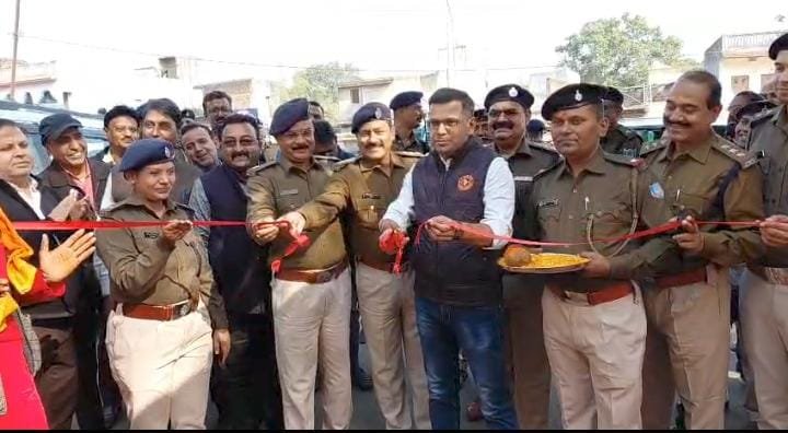 बरवाअड्डा कृषि बाजार स्थित पुराने थाना भवन में गोविंदपुर अंचल पुलिस निरीक्षक कार्यालय का शुभारम्भ….