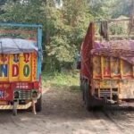 कुमारधुबी पुलिस ने फिर अवैध बालू लोड दो 16चक्का ट्रक पकड़ा, जांच जारी…