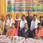 भाजपा ने मनाया मंडल अध्यक्ष, प्रतिनिधि, सक्रिय सदस्यता, भाजपा कार्यकर्ता सम्मान समारोह किया आयोजन…