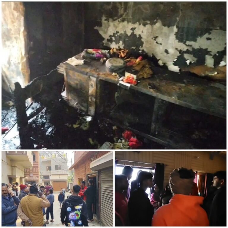 सरायढेला के एक घर में आग लगी की घटना में नानी और नाती की दर्दनाक मौत..पुलिस मामले की जांच में जुटी…