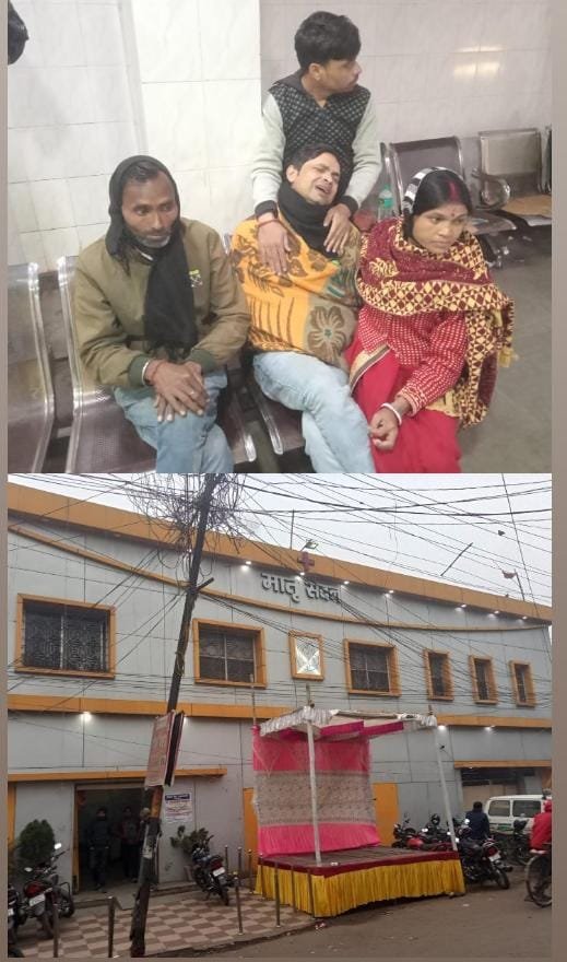 शर्मनाक:मातृ सदन की लापरवाही से प्रसव पीड़ित महिला की हुई मौत..जच्चा बच्चा को छोड़ भागे डॉक्टर और नर्स..”Gabbar is back” की तर्ज पर मुर्दा का इलाज करता रहा मातृ सदन अस्पताल…