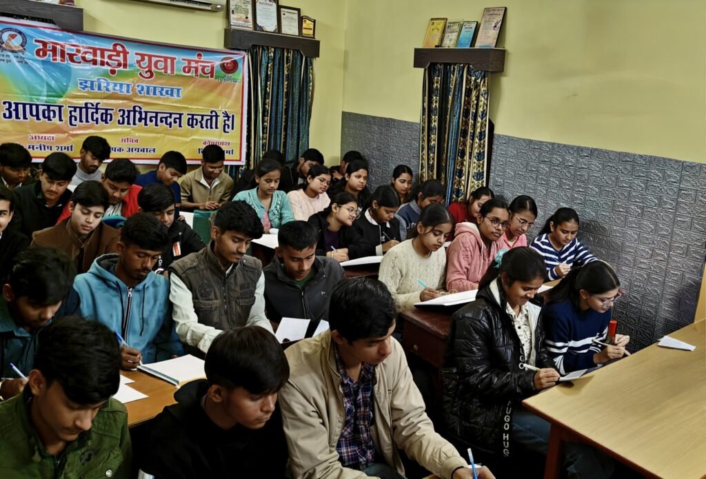 राष्ट्रीय गणित दिवस के उपलक्ष्य में फास्ट कैलकुलेशन चैलेंज का आयोजन…