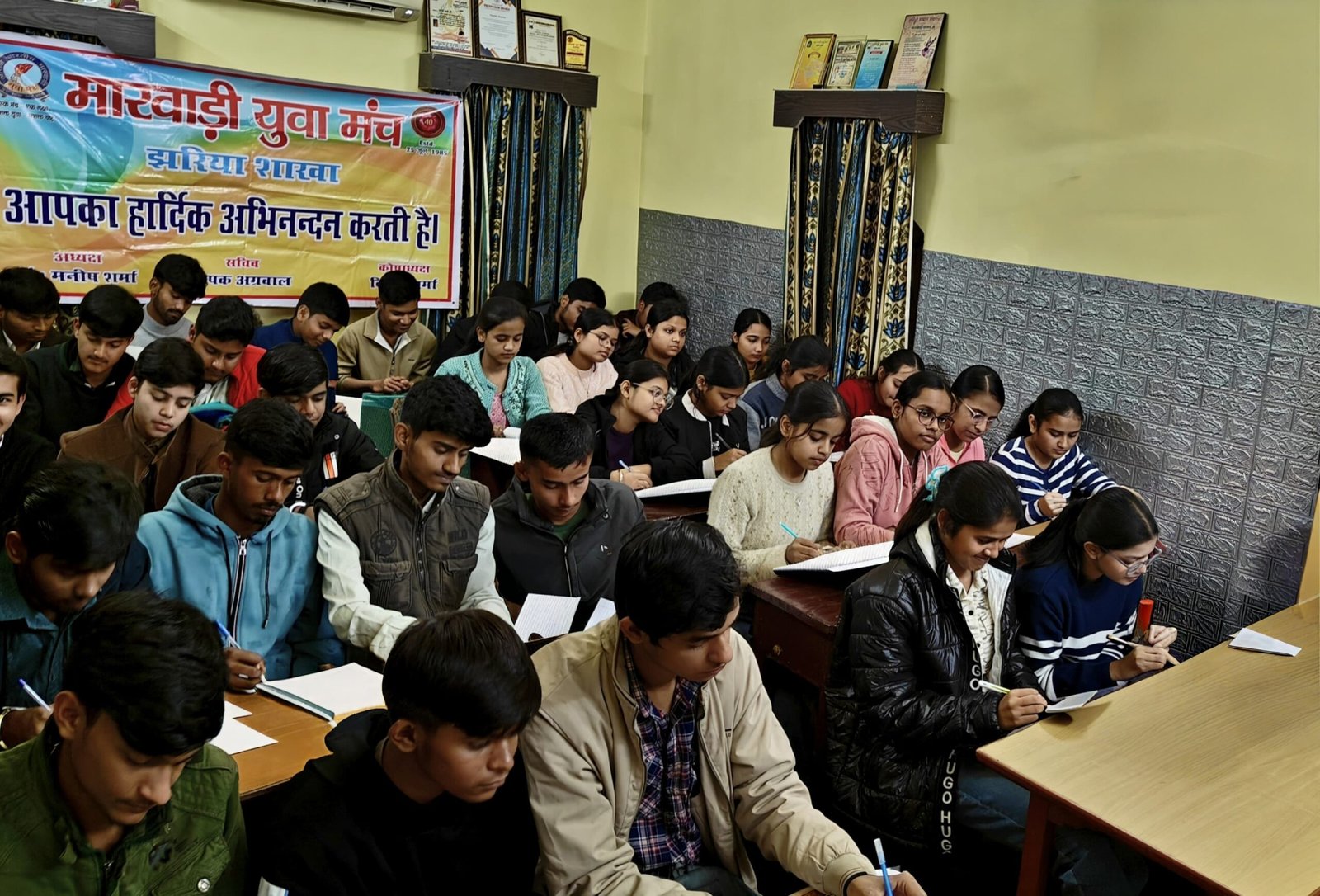 राष्ट्रीय गणित दिवस के उपलक्ष्य में फास्ट कैलकुलेशन चैलेंज का आयोजन…