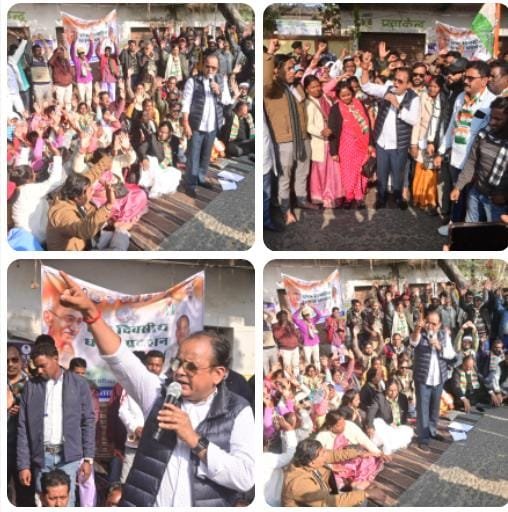 जामताड़ा में मनरेगा पर कांग्रेस का उग्र हुंकारभाजपा पर गरीबों के पेट पर लात मारने का आरोप, सड़क से सदन तक संघर्ष का ऐलान…