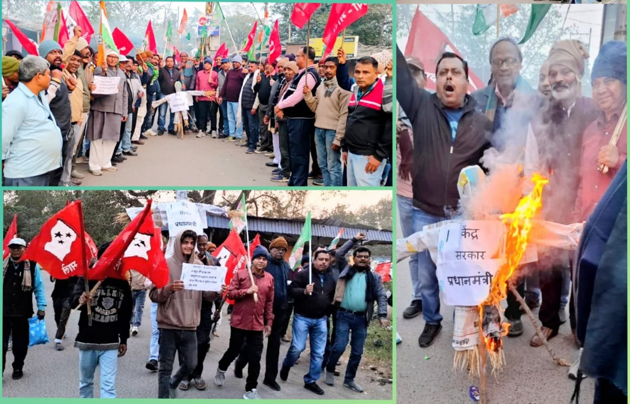 मनरेगा रोजगार गारंटी कानून की मूल भावना की हत्या, एवं राष्ट्रपिता महात्मा गांधी के नाम को मिटाने की कुंठीत प्रयास के खिलाफ में सिंदरी में जुलूस प्रदर्शन के साथ साथ केन्द्र सरकार का पुतला दहन किया गया…