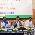 डीएमएफटी न्यास परिषद की बैठक में शिक्षा, स्वास्थ्य, जल संरक्षण सहित 500 से अधिक योजनाएं पारित…