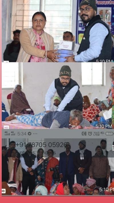 हीलिंग हैंड फिजियोथैरेपी सेंटर का सराहनीय प्रयास: वृद्ध आश्रम में निःशुल्क मेगा हेल्थ कैंप का आयोजन…