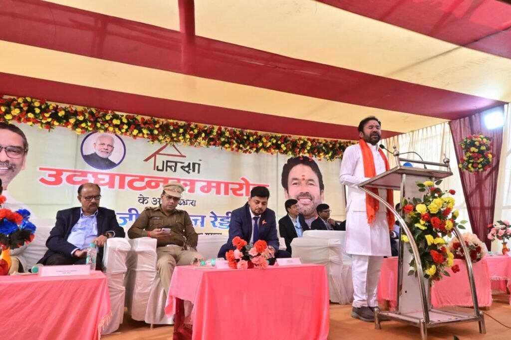 केंद्रीय कोयला मंत्री जी किशन रेड्डी का धनबाद दौरा, बैलगाड़ियां टाउनशिप में कई परियोजनाओं का उद्घाटन व शिलान्यास…