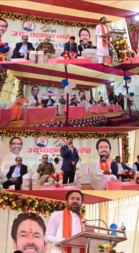 बेलगड़िया निवासियों को परमानेंट पट्टे पर मिलेगा फ्लैट -किशन रेड्डी…