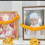 पीके राय कॉलेज में महामना पंडित मदन मोहन मालवीय की जयंती समारोह…