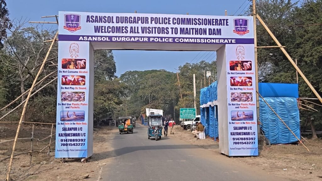 मैथन डेम घूमने जा रहे पर्यटकों से धांधली इंट्री फिश के नाम पर की जा रही है अवैध वसूली…