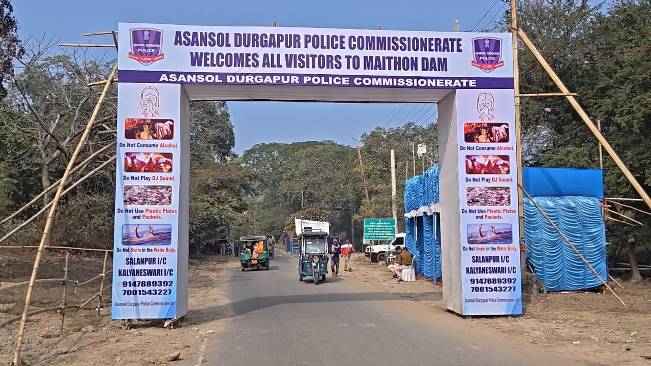 मैथन डेम घूमने जा रहे पर्यटकों से धांधली इंट्री फिश के नाम पर की जा रही है अवैध वसूली…