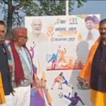 सांसद खेल महोत्सव धनबाद का समापन बाघमारा के ऐतिहासिक चिटाही खेल मैदान में हुआ आयोजित…