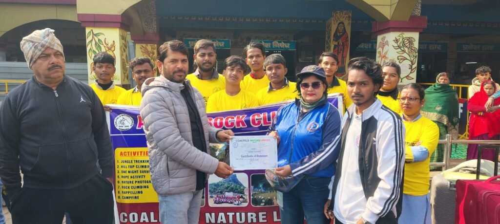 धनबाद स्टेशन से 30 बच्चे रॉक क्लाइंबिंग के लिए रवाना, गोल्ड फील्ड नेचर लवर का वार्षिक आयोजन…