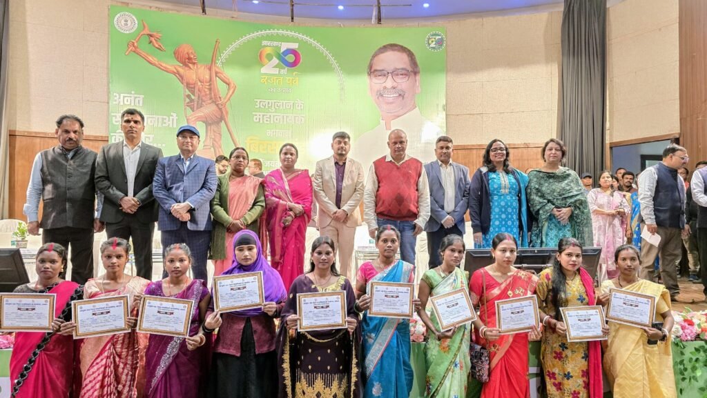 हेमंत सरकार में रोजगार की बहार…