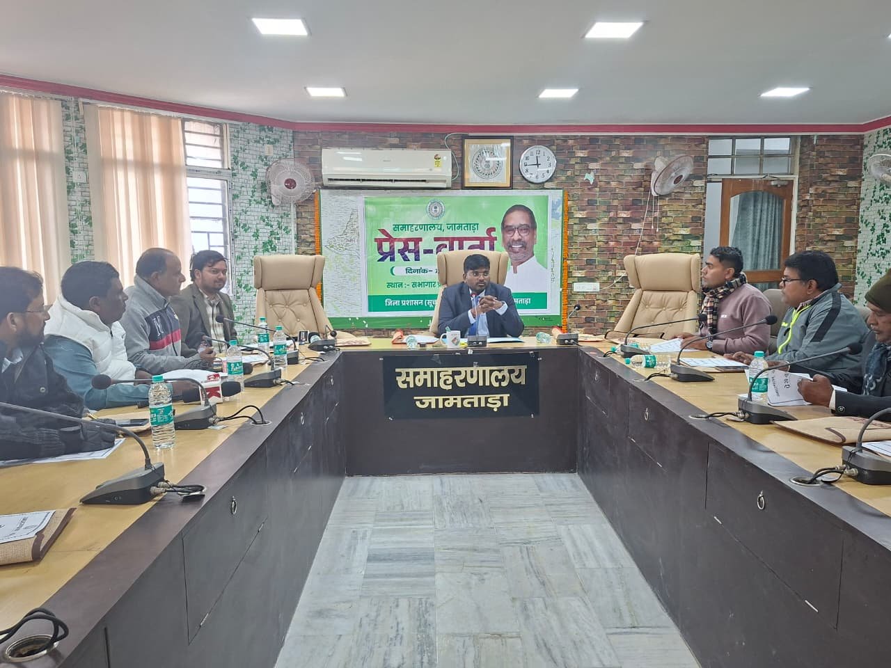 उपायुक्त की मासिक प्रेस वार्ता :विकास से लेकर कानून-व्यवस्था तक का लेखा-जोखा..नववर्ष पर पर्यटक स्थलों की सुरक्षा के लिए सख्त निर्देश…