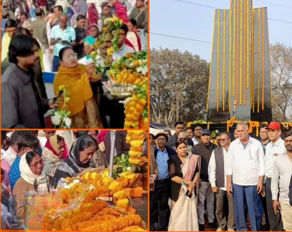 एशिया का सबसे बड़ा सिंदरी चासनाला के कोयला खान दुर्घटना के 50 वर्ष पूरे होने पर श्रद्धांजलि सभा का किया गया आयोजन…