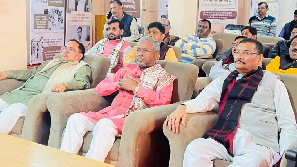 PM की”मन की बात” को भाजपा प्रदेश कार्यालय में बीजेपी नेताओं और कार्यकर्ताओं ने सुना…