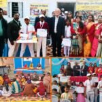 बिरसा मुंडा उच्च विद्यालय में 25 वां स्थापना दिवस समारोह मनाया गया…