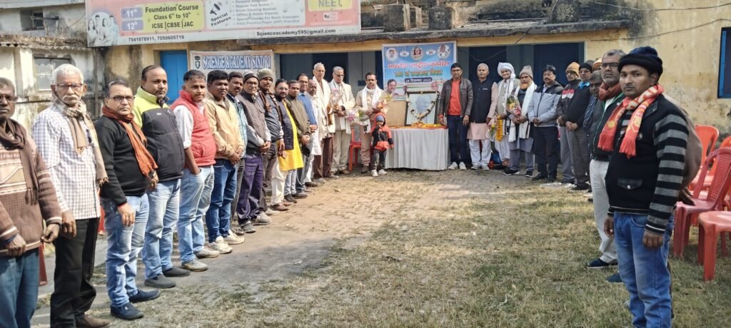 भारतीय राष्ट्रीय कांग्रेस का 140 वां स्थापना दिवस सिंदरी में मनाया गया…