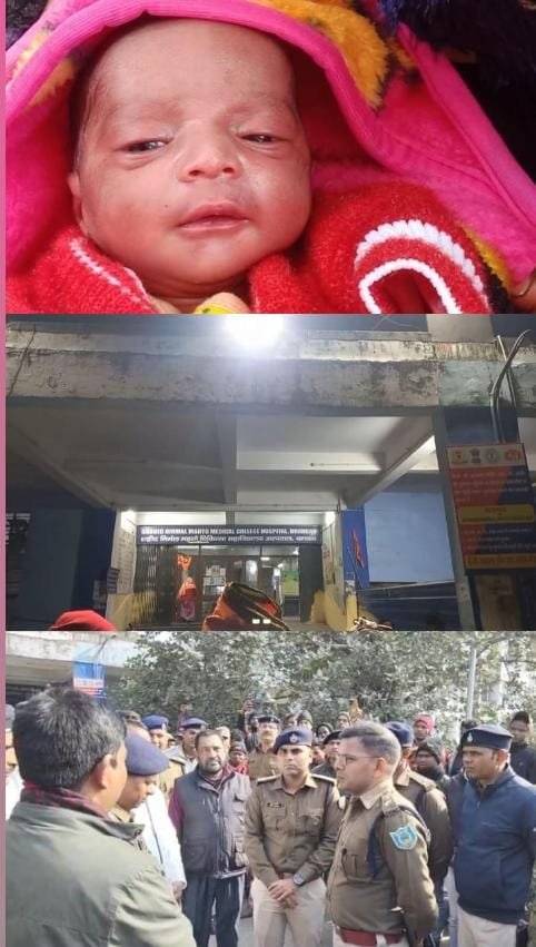 SNMMCH से चोरी हुए नवजात बच्चे को धनबाद पुलिस ने किया बरामद,SSP…