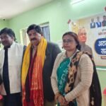 मिहिजाम में विधानसभा स्तरीय अटल स्मृति सम्मेलन का आयोजन हुआ….