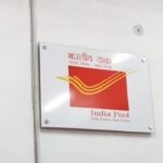 धनबाद में नए डाक अधीक्षक दीपक कुमार सिन्हा ने संभाला कार्यभार…