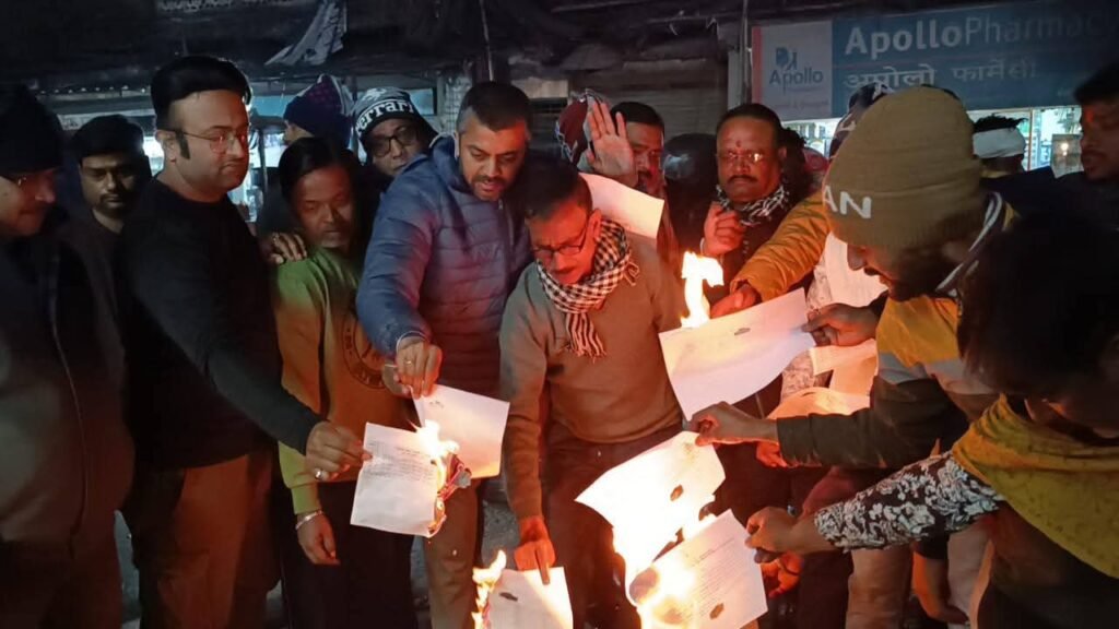 नगर निगम चुनाव नोटिफिकेशन के खिलाफ झरिया में उबाल, ओबीसी समाज का जोरदार विरोध…