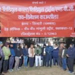 एस टी, एस सी एवं ओ वी सी के साथी समाज के प्रति समर्पित रहे:- भोला पासवान…