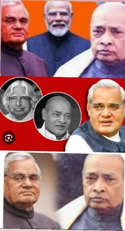 “मगर ये देश रहना चाहिए” — जब कविता ने राजनीति को राष्ट्रधर्म सिखाया….