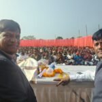 अटल स्मृति सम्मेलन में उमड़ा जनसैलाब…धनबाद सांसद व बाघमारा विधायक ने पूर्व प्रधानमंत्री श्रद्धेय अटल बिहारी वाजपेयी को दिए श्रद्धांजलि / उनके स्मृतियों को किये नमन…