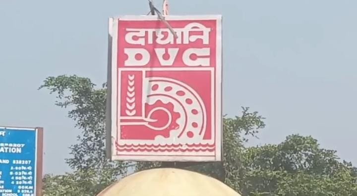 सोशल मीडिया पर नाव पलटने की झूठी खबर से मैथन को बदनाम करने की कोशिश…