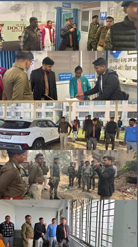 उपायुक्त व एसएसपी ने किया पुरानी व नई ट्रेजरी का निरीक्षण..नई ट्रेजरी में होंगी उत्कृष्ट सुविधाएं…