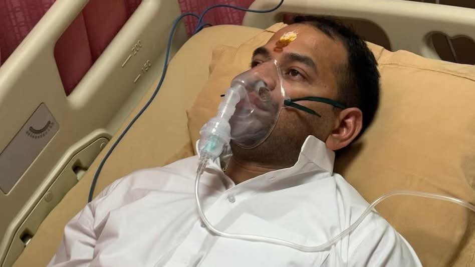बिहार के पूर्व मंत्री तेजप्रताप यादव की तबीयत अचानक बिगड़ी, पटना के मीडिवर्सल अस्पताल में इमरजेंसी में भर्ती…