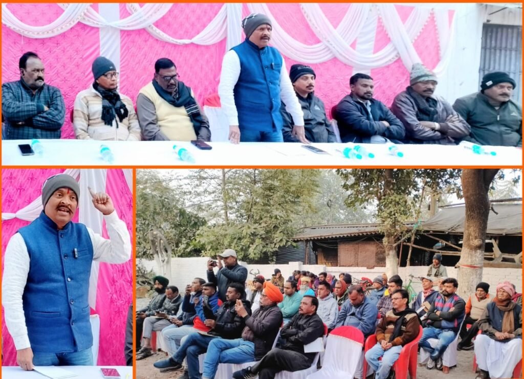 झारखंड बचाओ संग्राम समिति के केन्द्रिय अध्यक्ष कौशल सिंह ने सिंदरी के समस्याओं को लेकर अपने सिंदरी स्थित कार्यालय में किया प्रेस कॉन्फ्रेंस…