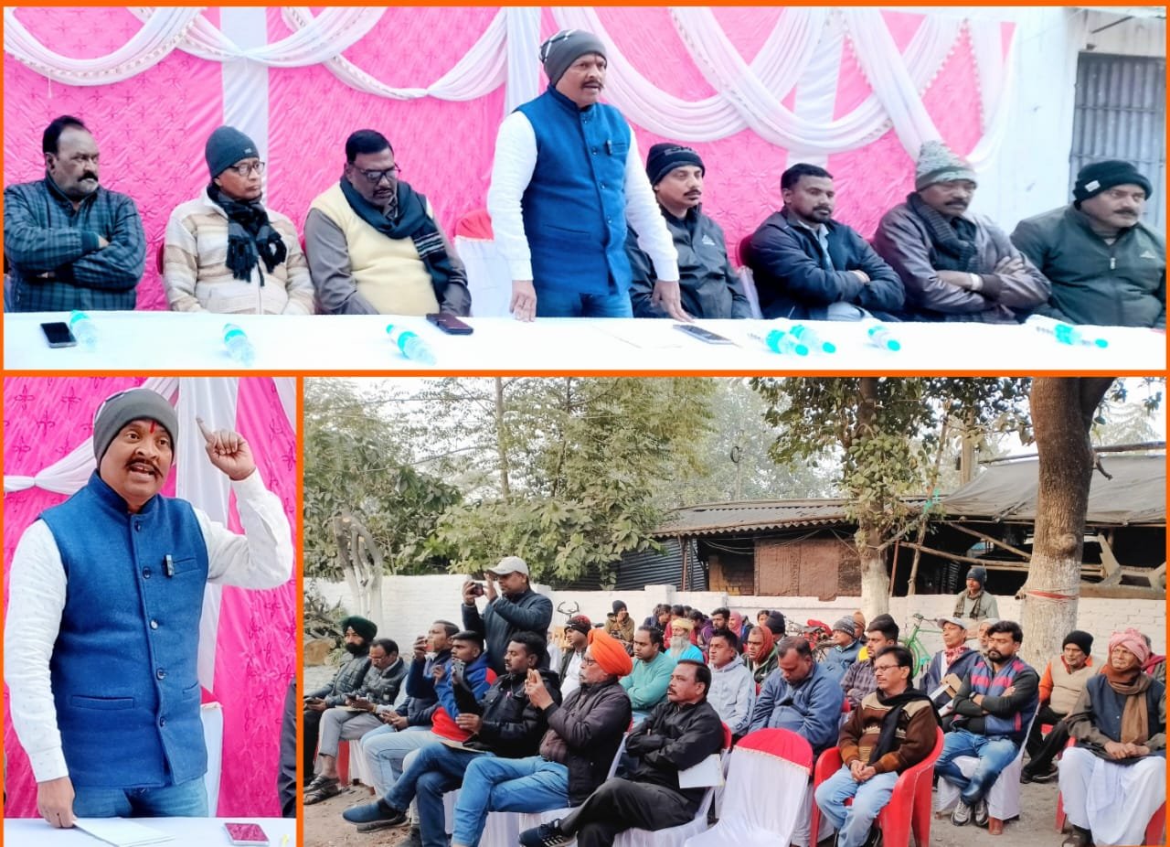 झारखंड बचाओ संग्राम समिति के केन्द्रिय अध्यक्ष कौशल सिंह ने सिंदरी के समस्याओं को लेकर अपने सिंदरी स्थित कार्यालय में किया प्रेस कॉन्फ्रेंस…