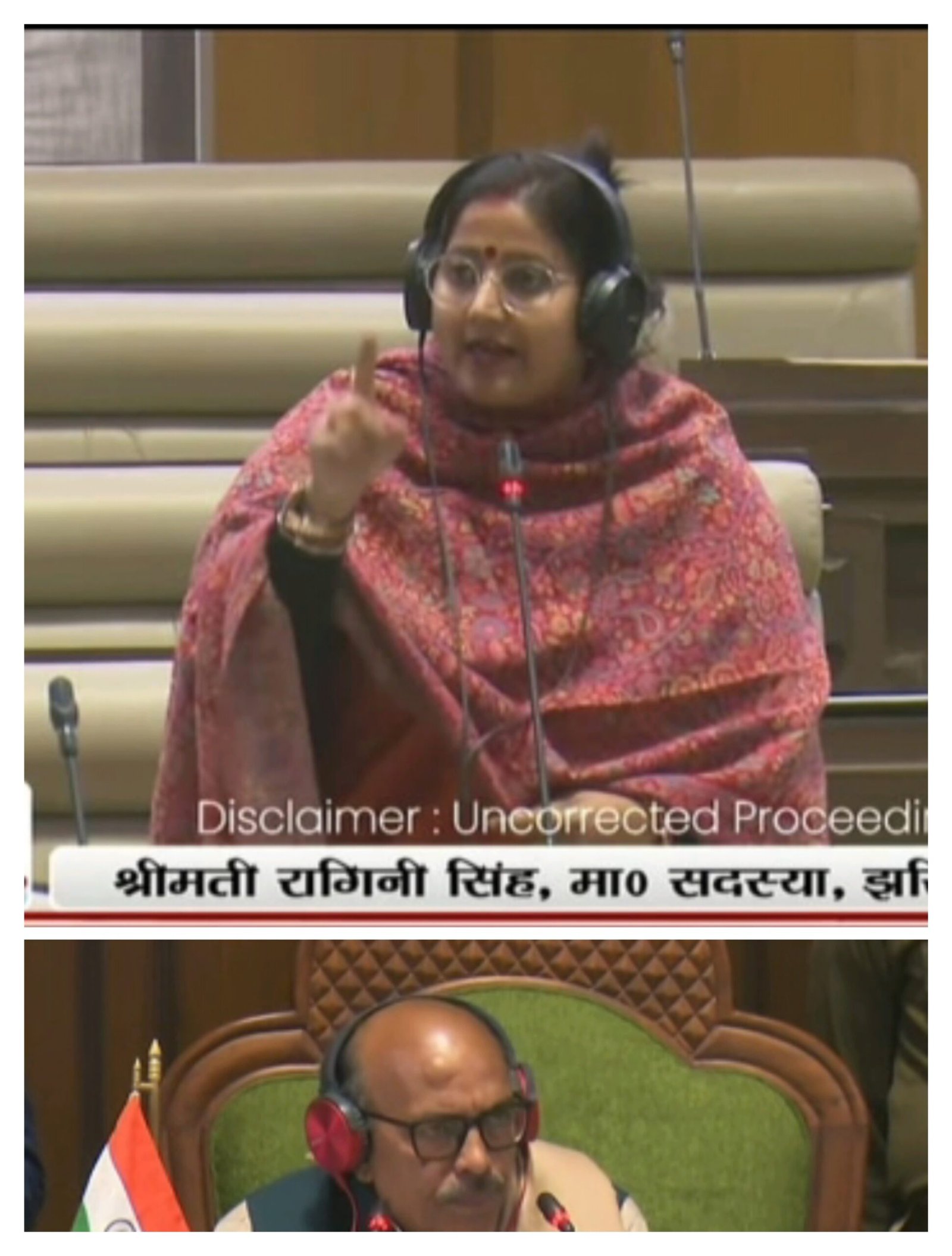 झरिया विधायक रागिनी सिंह ने विधानसभा सत्र मे जल संकट को गंभीरता पूर्वक रखी..