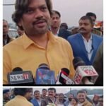 शोषण ,जुल्म ,अत्याचार से निजात का रास्ता है संघर्ष:- विनोद मिश्रा..