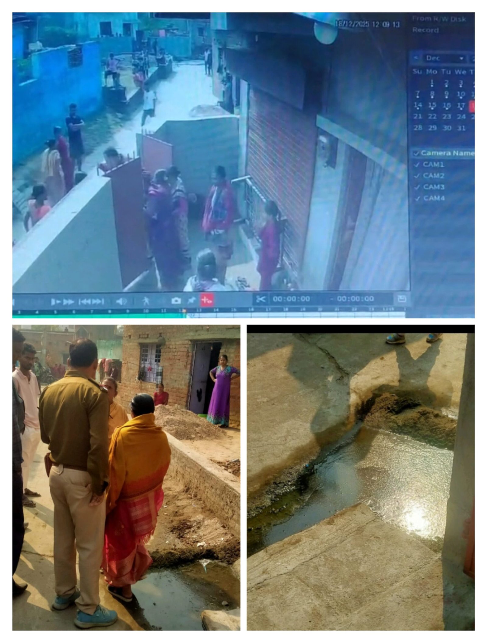 नाली की पानी निकाशी को लेकर दो पक्ष आपस मे भिड़े जमकर चले लात घुसे और डंडे..