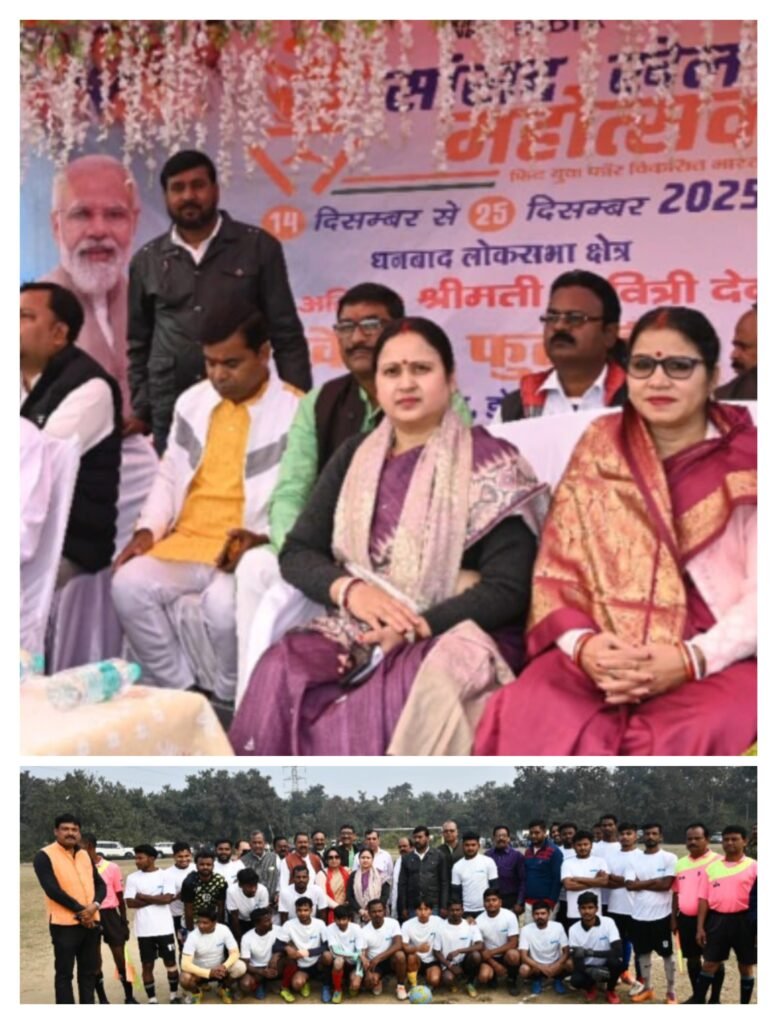 डोमगढ़ में सांसद खेल महोत्सव का भव्य शुभारंभ,