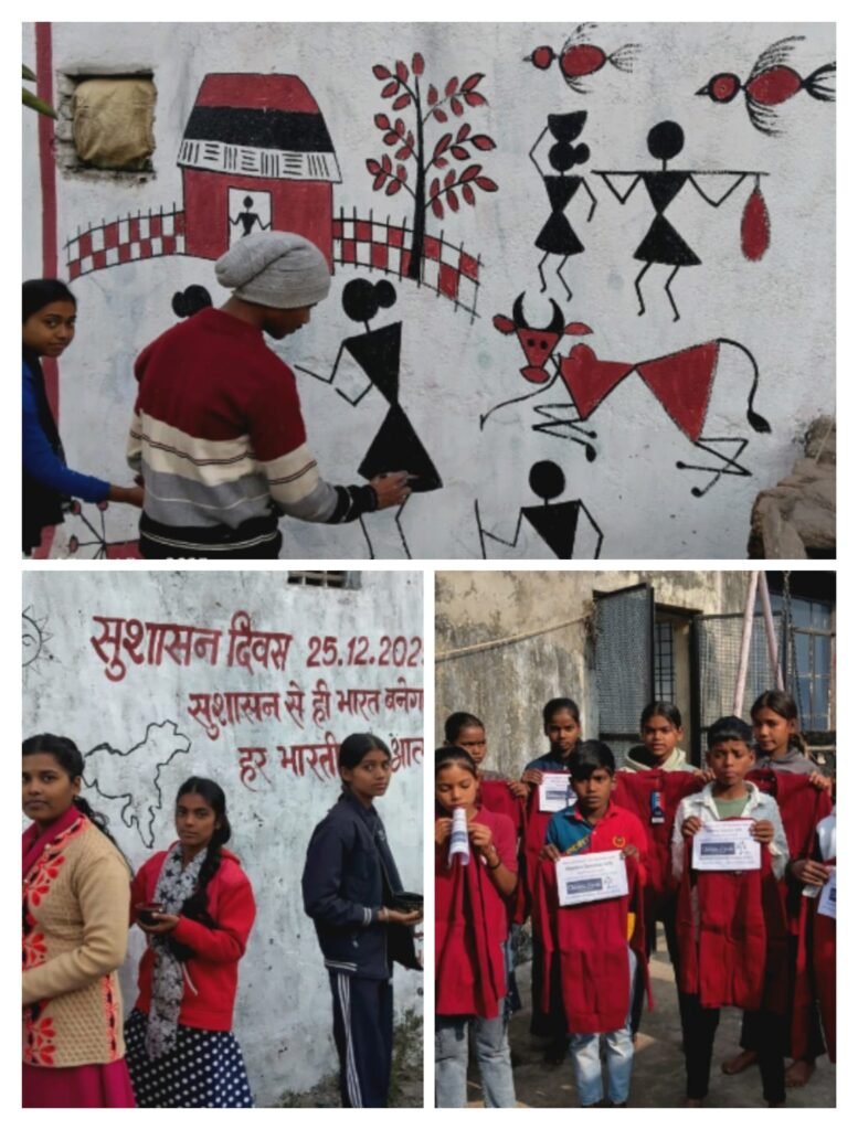 क्रिसमस डे अवसर पर कोलफील क्लासेस के बच्चों ने चित्रकला के माध्यम से लोगों का दिल मोहित किया…