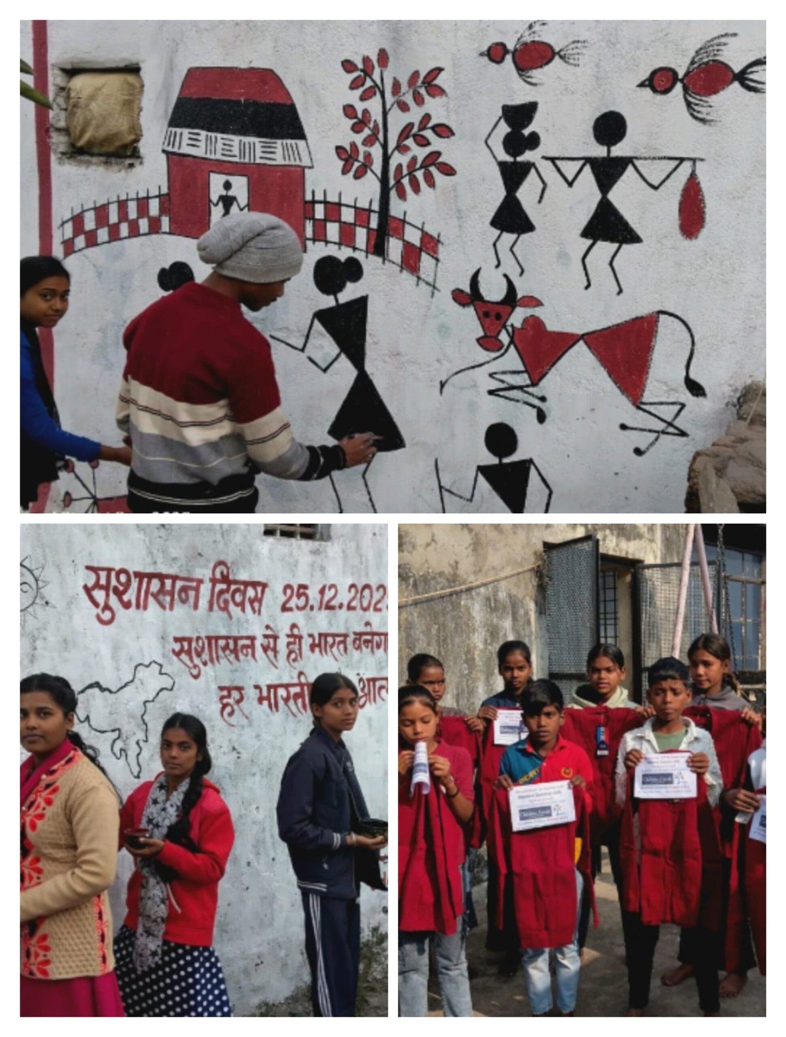 क्रिसमस डे अवसर पर कोलफील क्लासेस के बच्चों ने चित्रकला के माध्यम से लोगों का दिल मोहित किया…