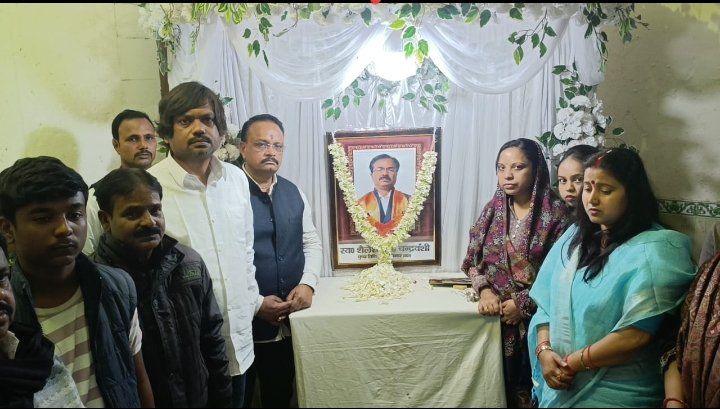 भाजपा नेता शैलेश सिंह चंद्रवंशी को विधायक सहित भाजपाइयों ने दी श्रद्धांजलि, परिवार सहित विधायक के छलके आंसू..
