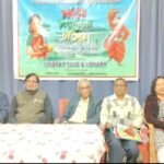 लिंडसे क्लब में 19 से 21 दिसंबर तक लगेगा पोष पार्बन मेला….